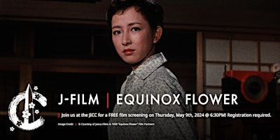 J-Film | Equinox Flower  primärbild