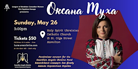 Oksana Mukha | Hamilton | May 26