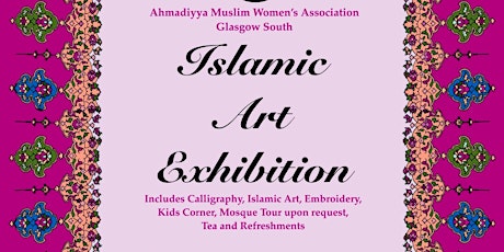 Islamic Art Exhibition