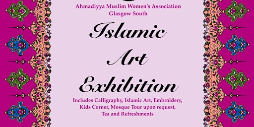 Primaire afbeelding van Islamic Art Exhibition