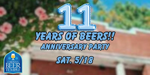 11th Anniversary Party primary image