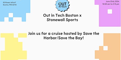 Primaire afbeelding van Out in Tech Boston x Stonewall Sports| Pride Cruise