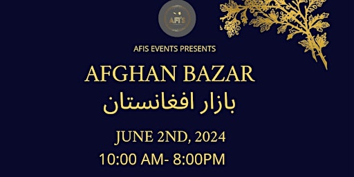 Imagem principal do evento Afghan Bazar