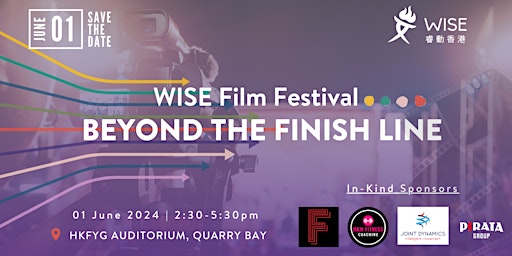 Imagem principal do evento Beyond The Finish Line - WISE Film Festival
