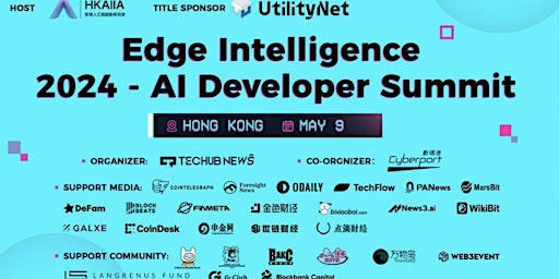 Imagem principal do evento Edge Intelligence 2024 - AI Developer Summit