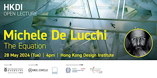 HKDI Open Lecture - Michele De Lucchi:   The Equation primary image