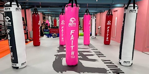 FAITH泰拳小組訓練 (預約5月份)  primärbild