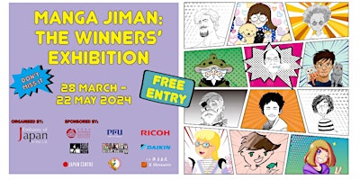 Imagem principal do evento Manga Jiman: The Winners' Exhibition