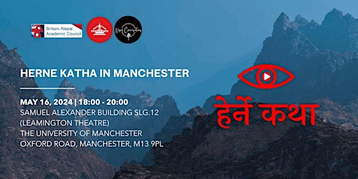 Imagem principal do evento 'The Years Lost' - Screening & talk with Nepal-based producers Herne Katha