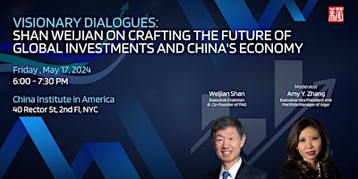 Imagem principal do evento Shan Weijian on Crafting the Future of Global Investments & China's Economy