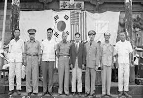 Hauptbild für The Musical Cold War in Two Koreas, 1945-1950
