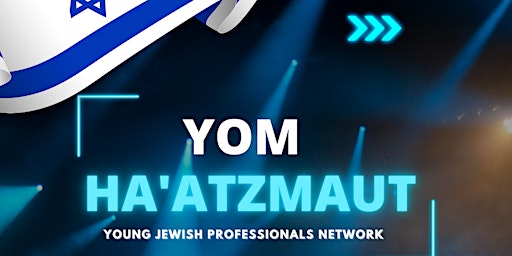 Hauptbild für Yom Ha'atzmaut Party - young Jewish professionals network
