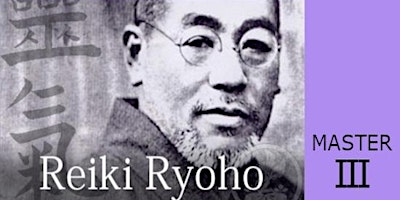 SHINPIDEN REIKI Ryoho Level II Certification ~ ONLINE + IN PERSON primary image