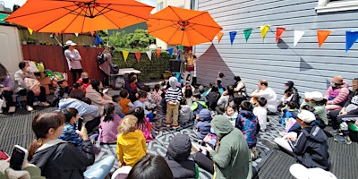Asian Family Support Center Open House  亞裔家庭互助中心开放日 primary image
