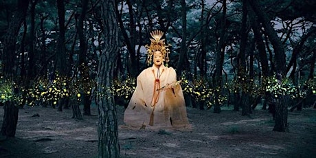 Japan's oldest traditional performing arts [  能  - NOH] is coming to Sydney