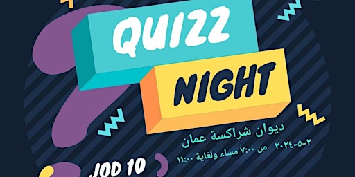 Quizz Night primary image