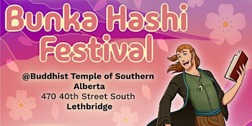 Primaire afbeelding van Bunka Hashi Festival 2024