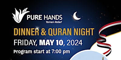 Hauptbild für Dinner & Quran Night for Yemen | West Chester, OH