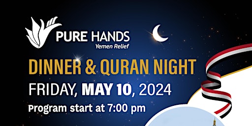 Imagem principal do evento Dinner & Quran Night for Yemen | West Chester, OH