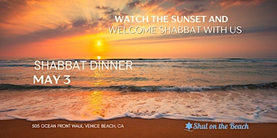Shabbat Dinner primary image