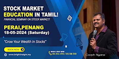 Imagem principal do evento Stock Market Basic Seminar in Tamil! பங்கு சந்தை அடிப்படை பயிற்சி தமிழில்!