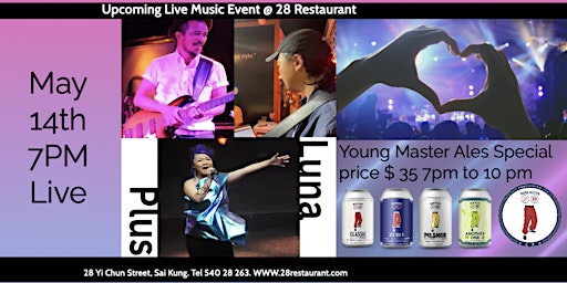 Imagen principal de Dinner & Drinks with Luna Plus Live 7pm At 28 Restaurant