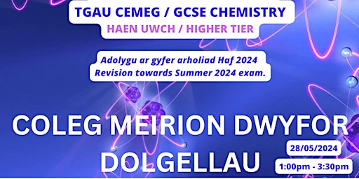 Adolygu TGAU Cemeg  UWCH - Chemistry HIGHER GCSE Revision primary image