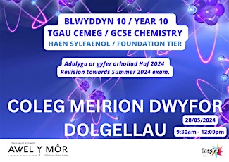 Adolygu TGAU Cemeg  SYLFAENOL - Chemistry FOUNDATION GCSE Revision