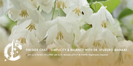 Primaire afbeelding van Fireside Chat | Simplicity & Balance with Dr. Syukuro Manabe