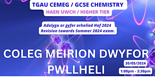 Adolygu TGAU Cemeg  UWCH - Chemistry HIGHER GCSE Revision primary image
