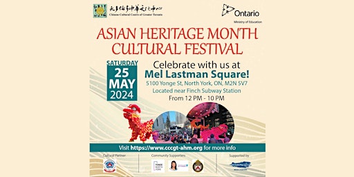 Immagine principale di Asian Heritage Month  Cultural Festival:  Vendor application 