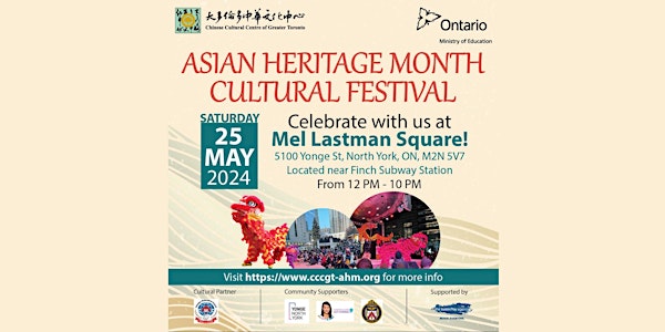 Asian Heritage Month  Cultural Festival:  Vendor application