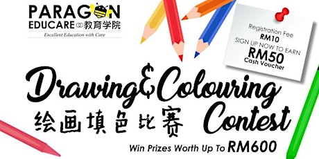 Paragon Educare Drawing & Colouring Contest