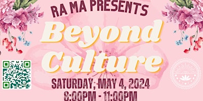 Hauptbild für BEYOND CULTURE: AN EVENING WITH TARYN MANNING, HOSTED BY JEN DELIA