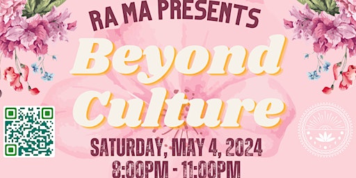 Primaire afbeelding van BEYOND CULTURE: AN EVENING WITH TARYN MANNING, HOSTED BY JEN DELIA