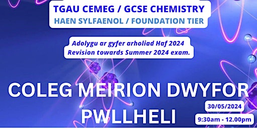 Adolygu TGAU Cemeg  SYLFAENOL - Chemistry FOUNDATION GCSE Revision primary image