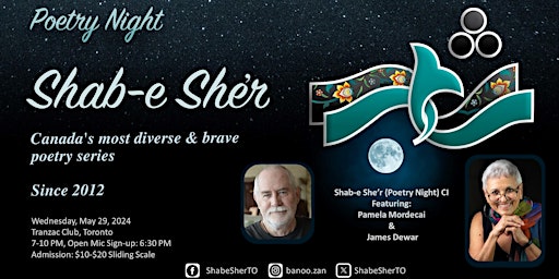 Primaire afbeelding van Shab-e She'r (Poetry Night) CI