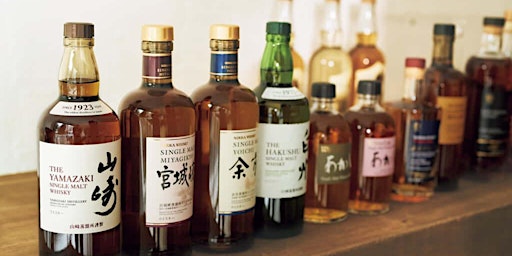 Immagine principale di Whiskies of Asia 