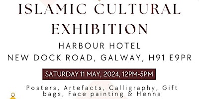 DISCOVER ISLAM  CULTURAL EXHIBITION primary image