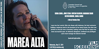 Imagem principal do evento ARGENTINIAN FILM  - MAREA ALTA