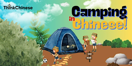 Image principale de Day-Camping with ThinkChinese