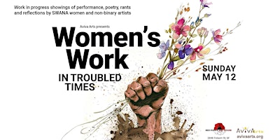 Women's Work in Troubled Times primary image