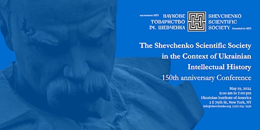 Shevchenko Scientific Society in Ukrainian Intellectual History: 150 Years primary image