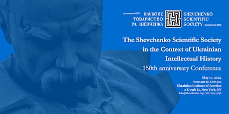 NTSh-A in Ukrainian Intellectual History: Our 150th Anniversary
