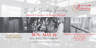 Singles Sunday Funday: Speed Connect & Bingo Mingle - 21-35 Age group. primary image