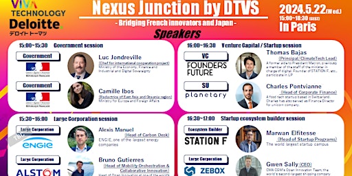 Nexus Junction in VIVA TECHNOLOGY - Bridging French innovators and Japan - primary image