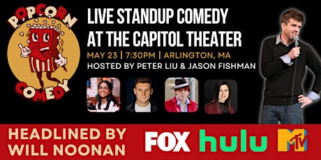 Popcorn Comedy with Will Noonan (FOX, Hulu)