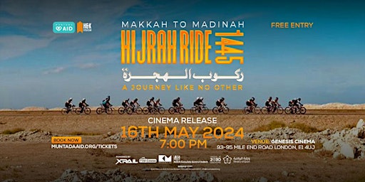 HIJRAH RIDE 1445-THE MOVIE- PREMIER-FREE TICKETS primary image