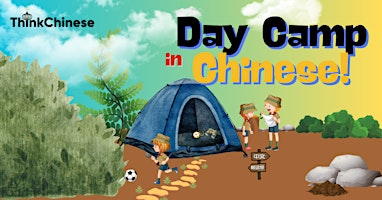 Imagem principal do evento Day Camp with ThinkChinese