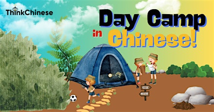 Day Camp with ThinkChinese